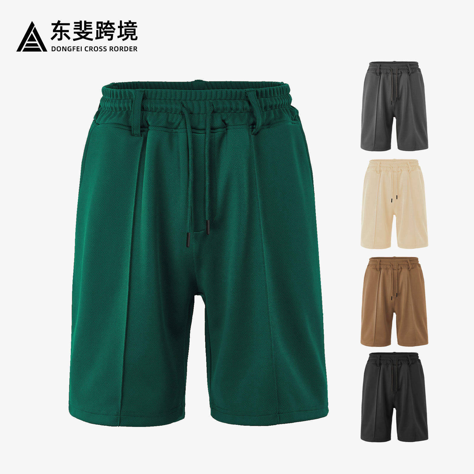 26欧美外贸男夏休闲速干网眼短裤 shine新款热销重磅菠萝格沙滩裤,男装,短裤,淘宝优惠券,粉丝福利购,淘宝优惠卷