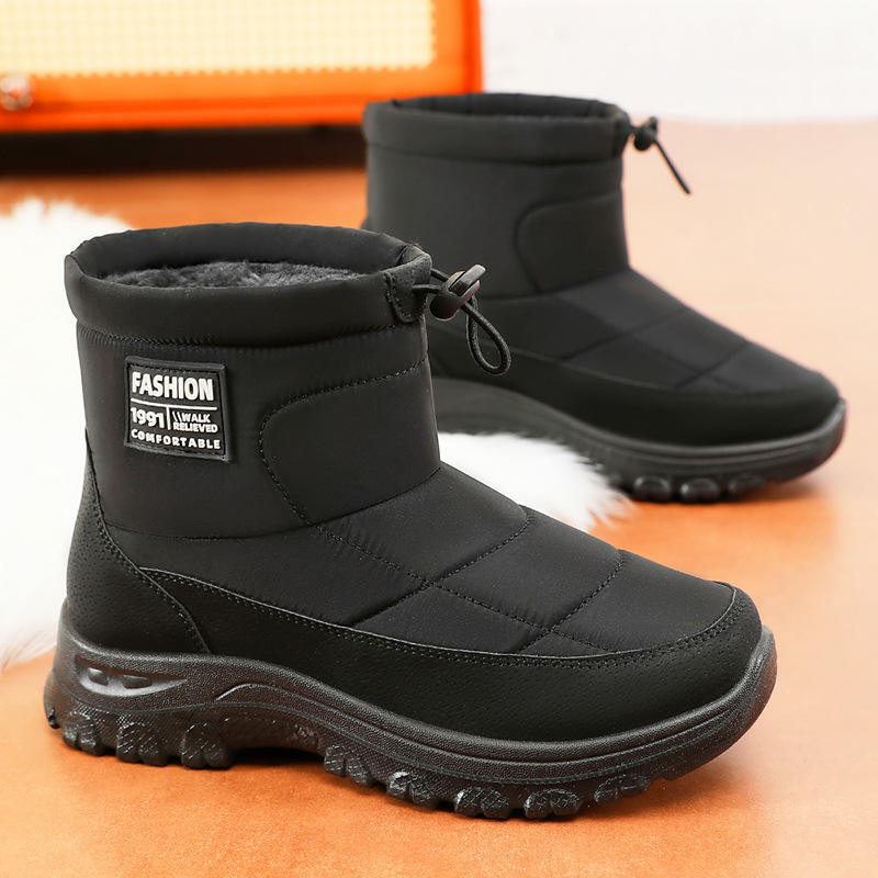 棉鞋女新款冬季雪地靴保暖加绒加厚长筒靴户外运动女靴厚底棉靴