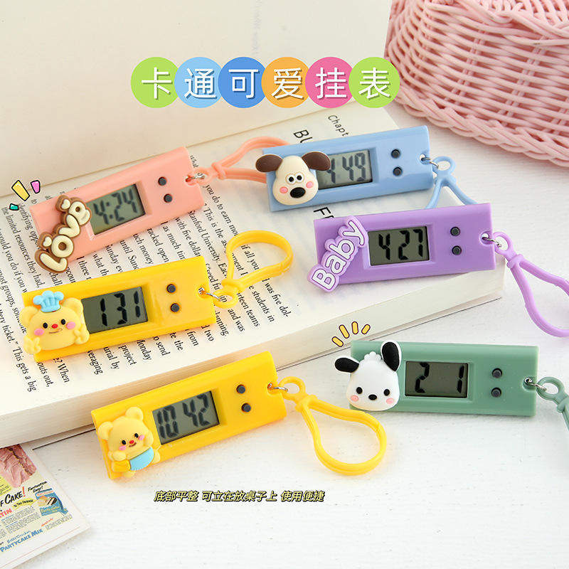 儿童卡通小挂表可爱便携迷你电子表学生考试上课时间表打卡计时器