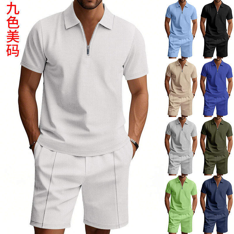 外贸亚马逊套装短袖短裤男夏百搭华夫格纯色休闲宽松翻领t恤套装,男装,其他套装,淘宝优惠券,粉丝福利购,淘宝优惠卷