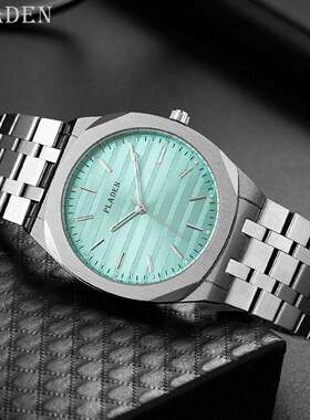 PLADEN品牌手表经典冰蓝表盘商务超薄简约高质量不锈钢石英男士手