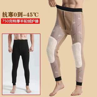 冬季男棉裤800g石墨烯羔绒加绒加厚显瘦一体裤发热保暖打底裤男