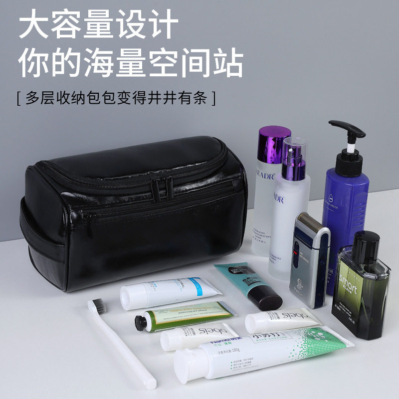 跨境亚马逊旅行PU皮多功能收纳袋子洗漱包大容量高颜值防水收纳包