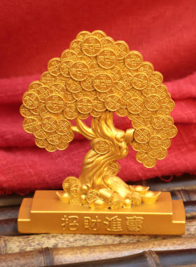 沙金摇钱树招财发财树招財客厅办公室摆件店铺开业礼品装饰工艺品