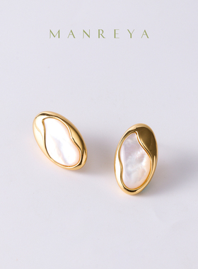 Manreya玛芮雅月隐灵石贝母项链女锁骨链百搭高级感气质精致颈饰