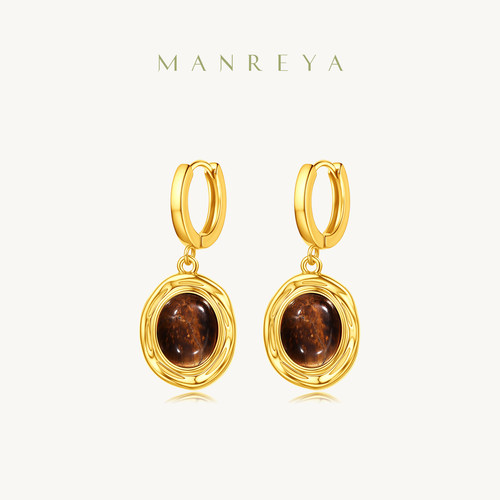 manreya玛芮雅秋焰金眸虎眼石耳饰耳环高级感耳坠女百搭设计感