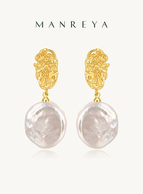 manreya玛芮雅耳夹迷恋巴洛克淡水珍珠无耳洞女高级感气质不规则