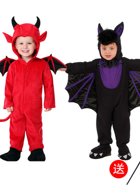 万圣节儿童服装红色恶魔套装斗篷紫色吸血鬼cos蝙蝠披风表演衣服