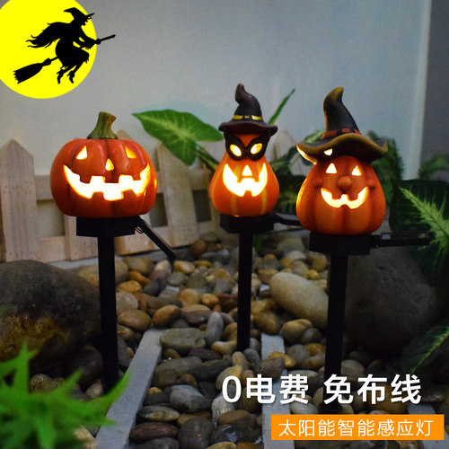 万圣节太阳能陶瓷搞怪创意氛围灯