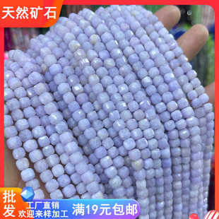 紫玛瑙色玉石6mm切面方糖珠散珠子半成品diy手工串珠项链饰品配件
