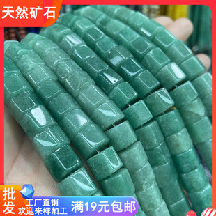 天然绿东陵石头14mm六角柱半成品手串项链隔珠DIY头饰品流苏配件