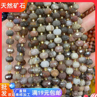 天然无忧化木化石 8*6切面算盘珠半成品散珠 手链diy饰品串珠材料