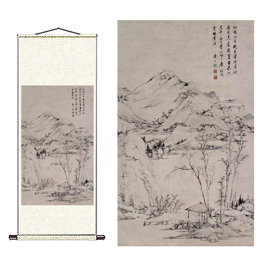 清 査士标青山卜居图纸本墨笔或中国古代名画山水画高清微喷复制