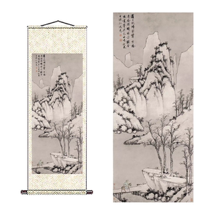 明 沈周 灞桥风雪图纸本墨笔国画古代山水名画高清微微喷复制临摹