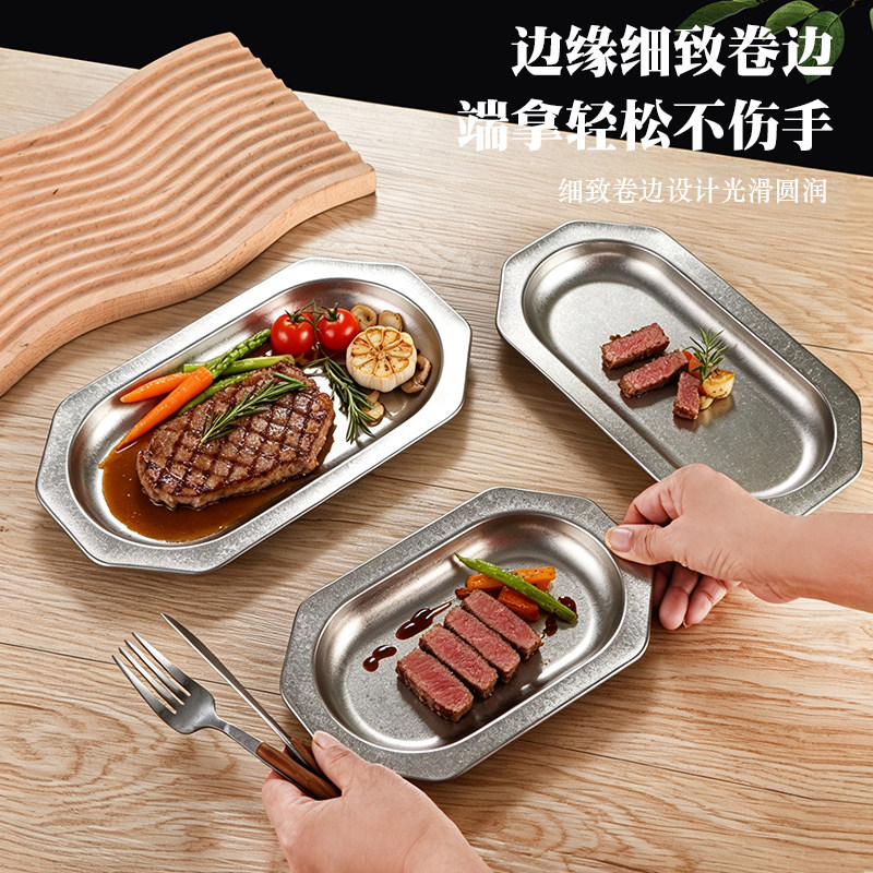 韩式不锈钢加厚烧烤复古火锅盘