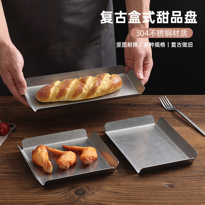 复古不锈钢托盘小吃盘烧烤盘创意寿司盘餐盘蛋糕盘茶水盘甜品盘子