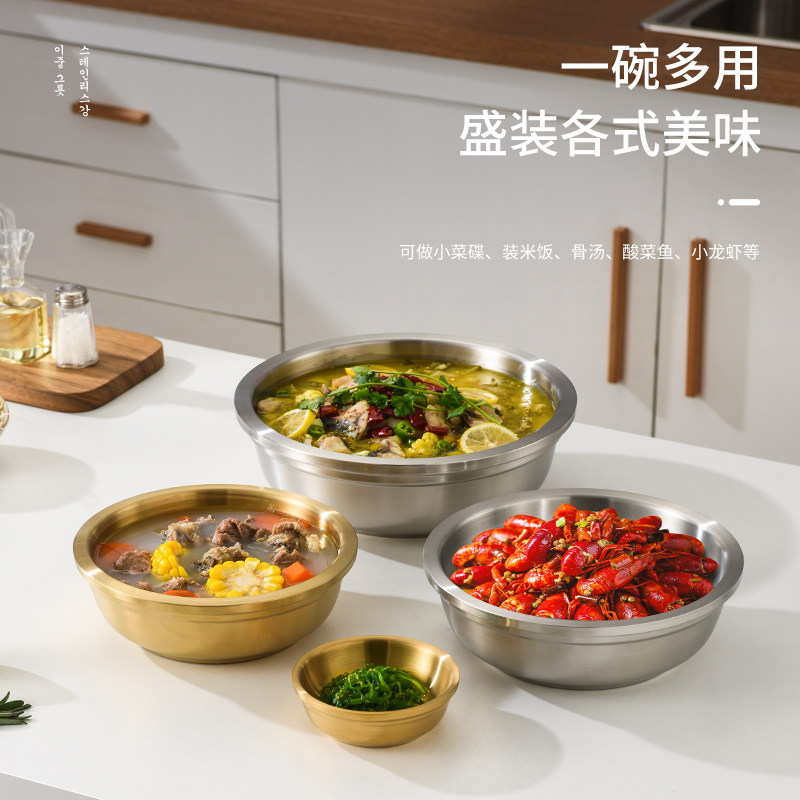 不锈钢盆子商用厨房打蛋和面盆烘焙蛋糕烤箱烤盘金色汤盆汤碗