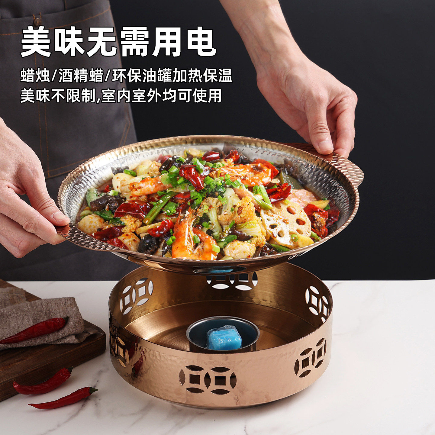 三层钢不锈钢干锅锅具一套商用酒精炉小锅仔连炉牛蛙干锅麻辣香锅