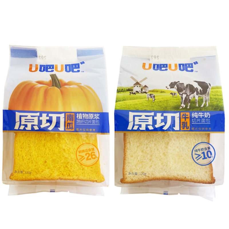 u吧u吧原切南瓜切片蔬纤吐司面包