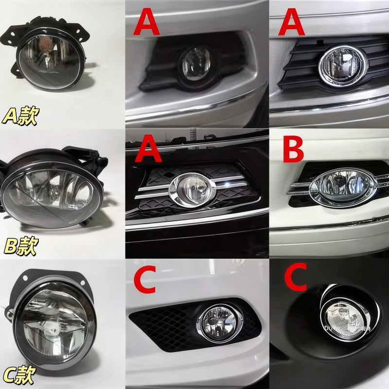 适用奔驰C级W204前杠C180雾灯C200杠灯C230防雾灯C260C280C300C63
