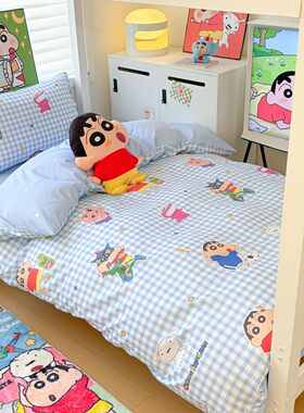 日本进口便宜得利蜡笔小新学生宿舍床上三件套儿童全棉纯棉床单人