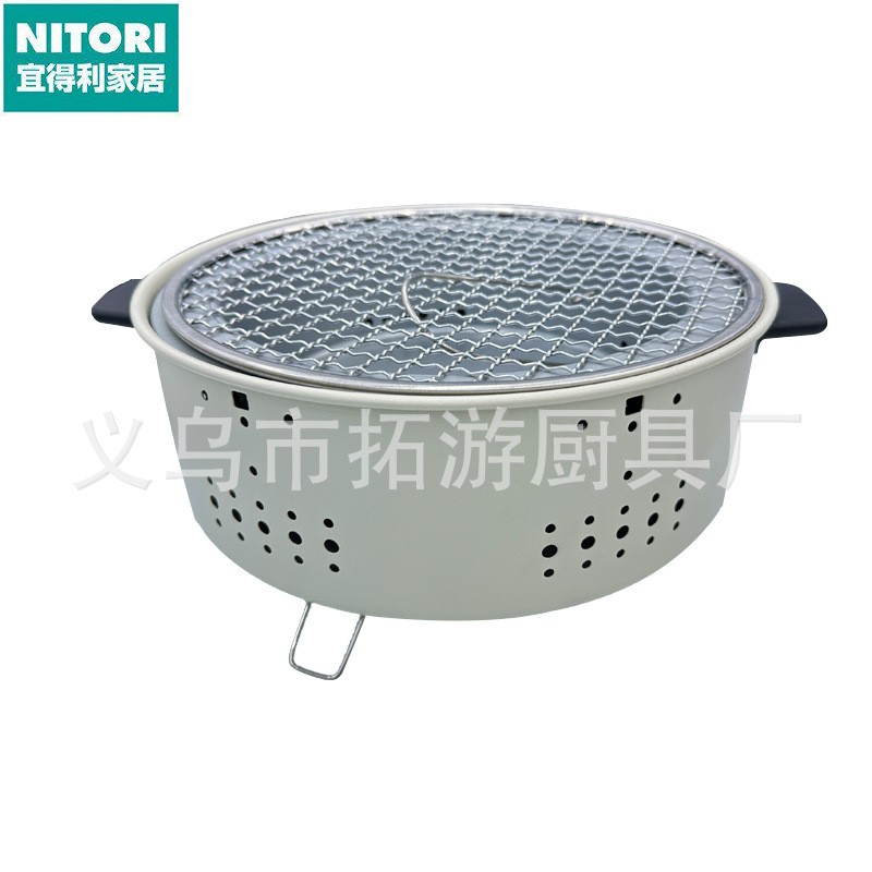 日本进口便宜得利韩式围炉煮茶烧烤炉户外家用烧烤架露营木炭烤炉