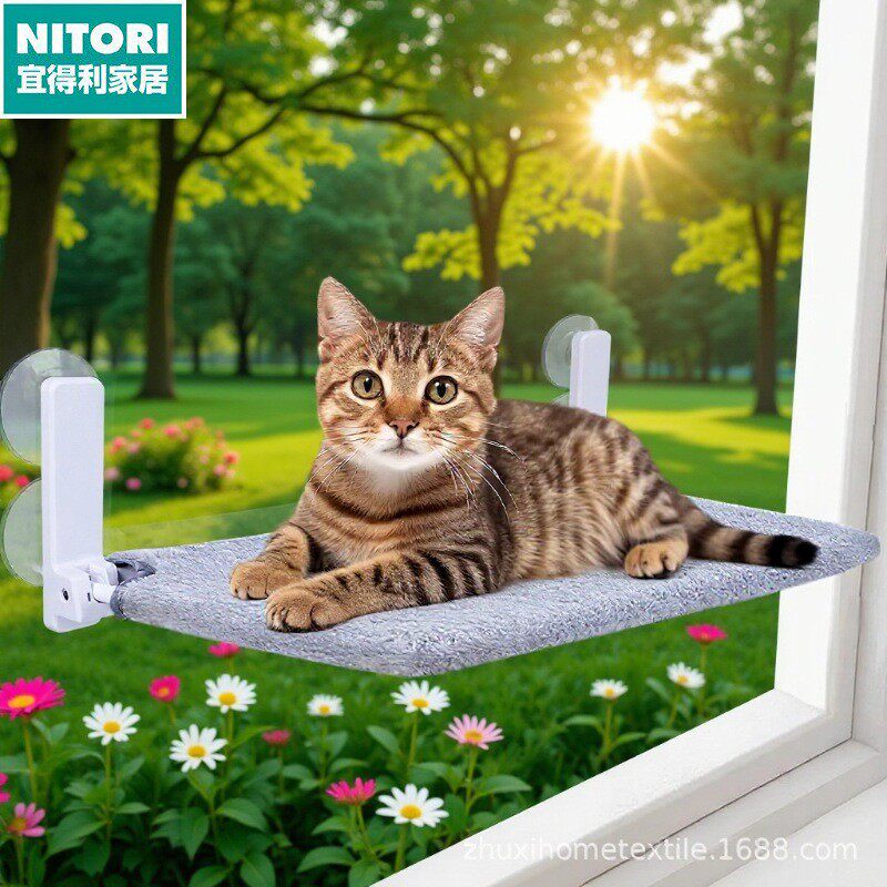 日本进口便宜得利猫吊床猫咪吊床窗户猫晒太阳挂床阳台夏季吸盘式