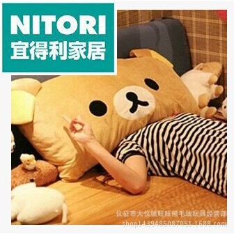 日本进口便宜得利超大号轻松熊枕头抱枕 单人枕/双人枕 轻松熊枕