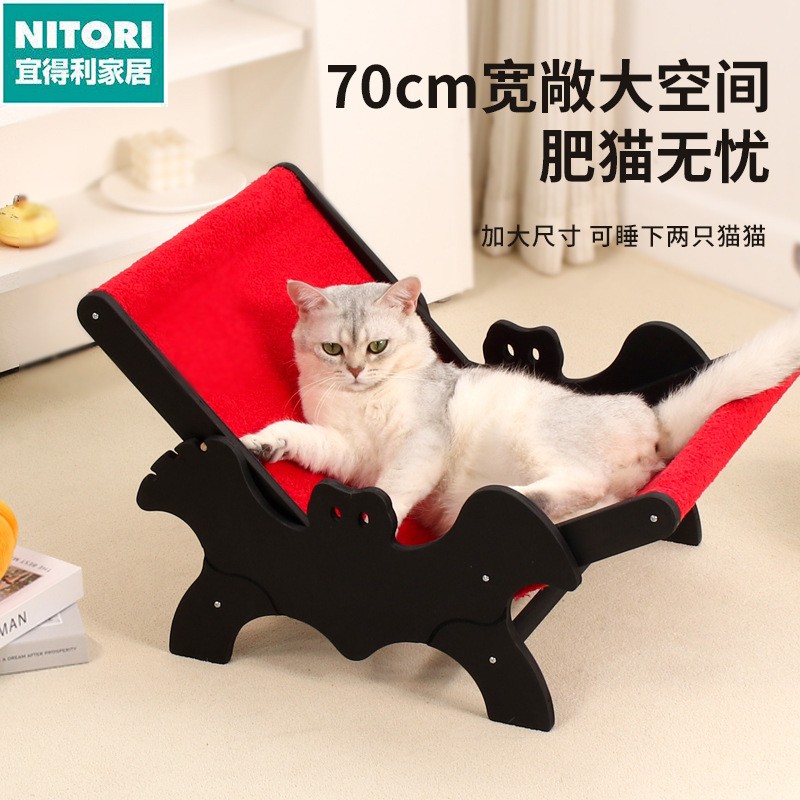 日本进口便宜得利猫窝四季通用猫床吊床冬天宠物用品蝙蝠猫躺椅猫