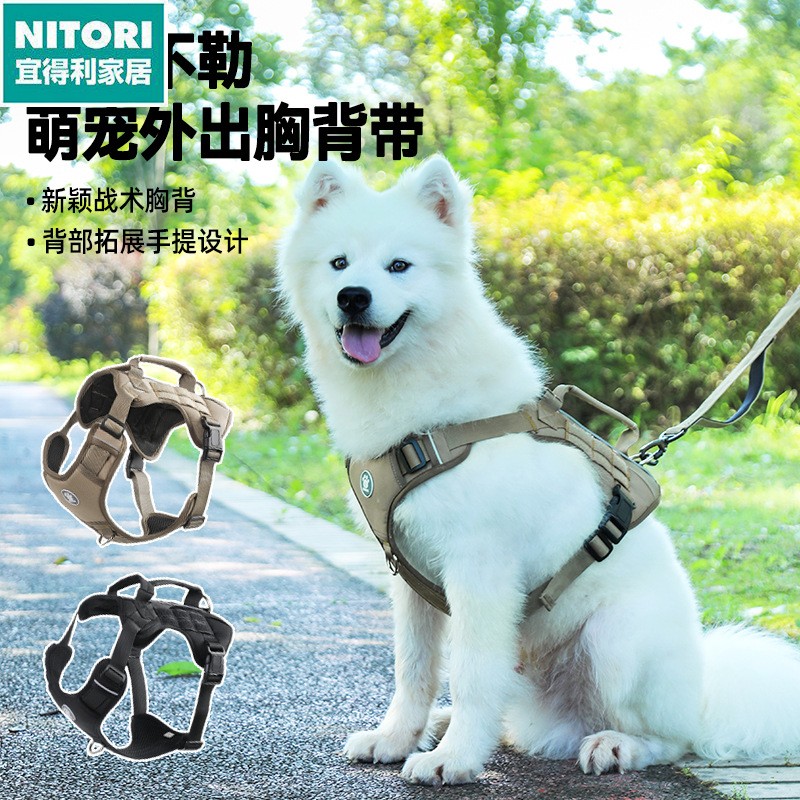 日本进口便宜得利战术狗狗胸背带背心式轻便透气宠物胸背外出防爆