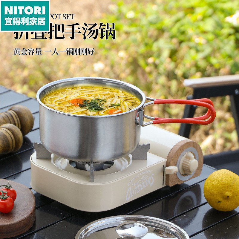 日本进口便宜得利户外露营工具四件套卡式炉专用烧水锅壶304不锈