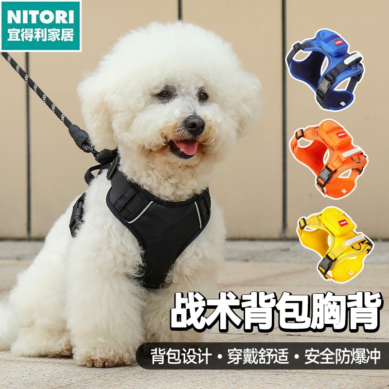 日本进口便宜得利狗狗胸背牛津布反光背心式宠物胸背带防爆冲中大