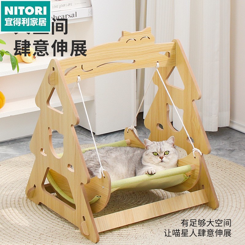 日本进口便宜得利猫窝猫床夏天凉窝宠物摇篮猫咪沙发四季通用猫秋