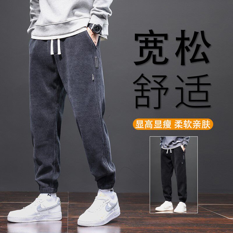 利郎男装加绒休闲卫裤男士运动松紧腰束脚2023秋冬加厚新款长裤子