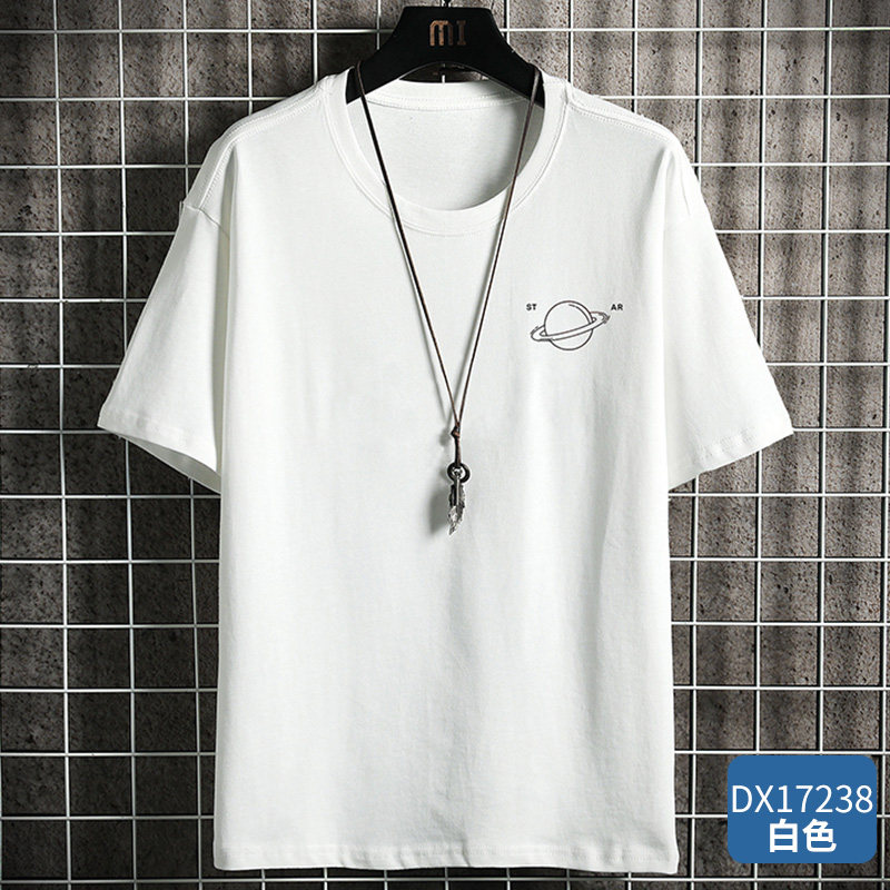短袖t恤男士2022新款夏季薄款潮牌冰丝半袖宽松圆领体恤衣服男装