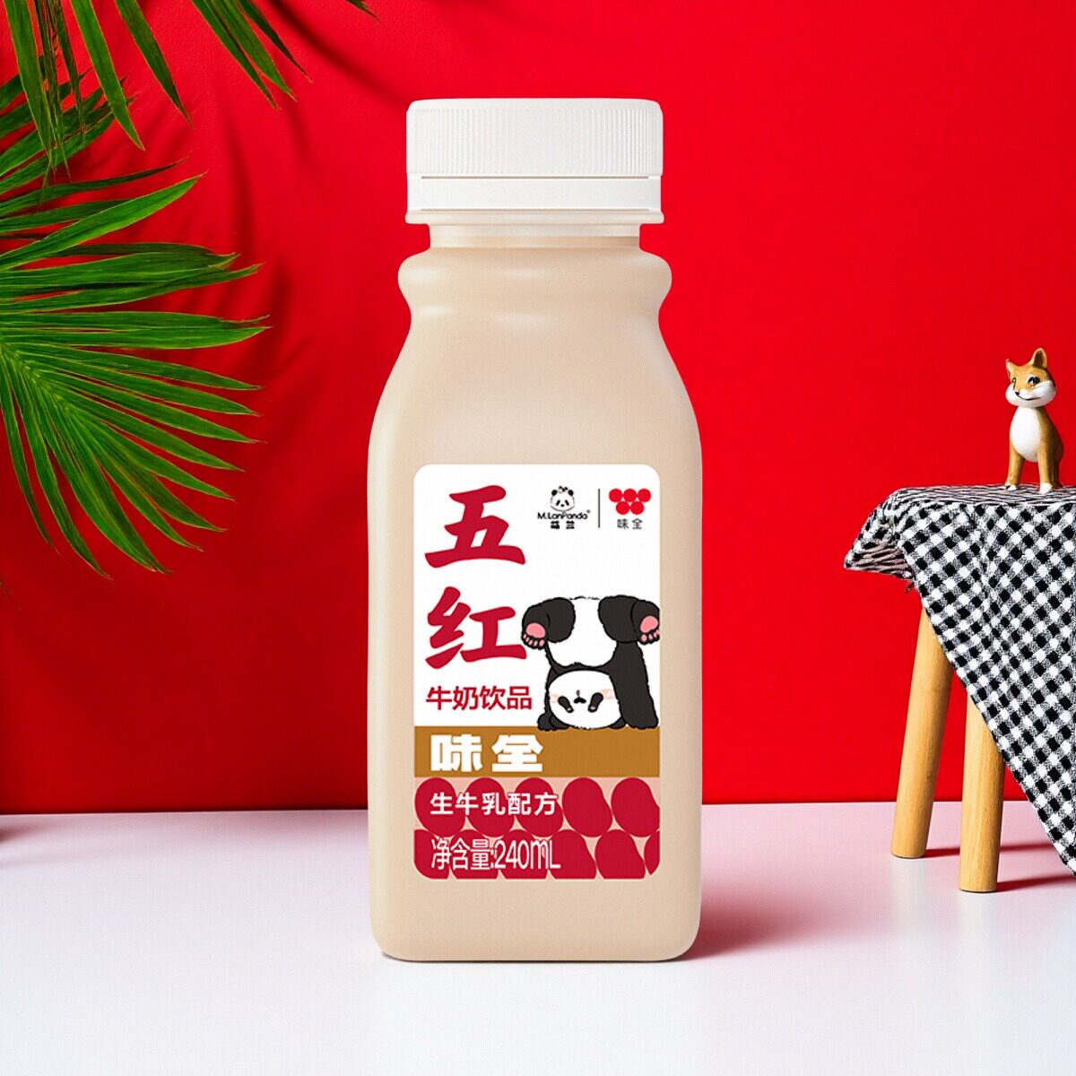 【新品】味全五红牛奶饮品整箱装红枣枸杞味240ml*8饮料冷藏组合