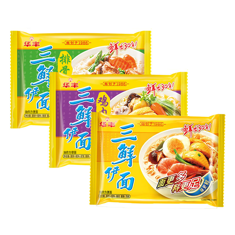 华丰三鲜伊面袋装泡面图片