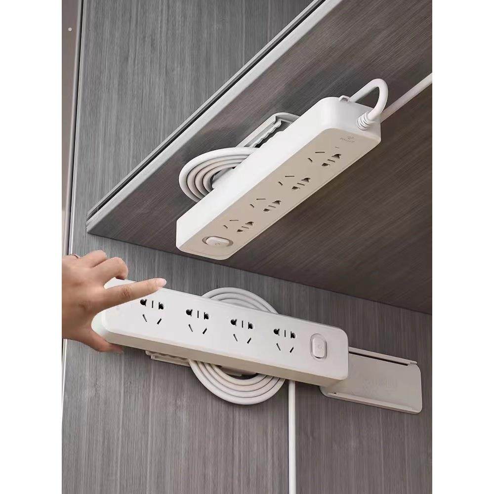 排插固定器卡扣壁挂墙上贴路由器插排墙面插板插线板插座墙壁神器,收纳整理,排插固定器,淘宝优惠券,粉丝福利购,淘宝优惠卷