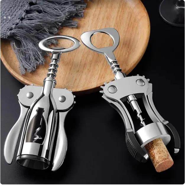 红酒开瓶器家用多功能起酒器不锈钢葡萄酒啤酒瓶起子开酒器启瓶器