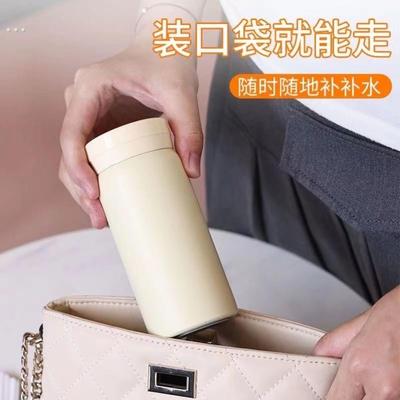 小保温杯热销榜316不锈钢量杯保温水杯茶杯女款316食品级不锈钢杯