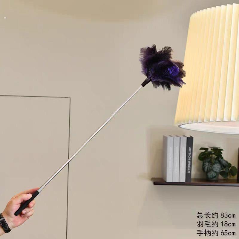 鸵鸟毛掸子可伸缩家用扫灰装饰除尘神器车用清洁掸子多色鸡毛掸子