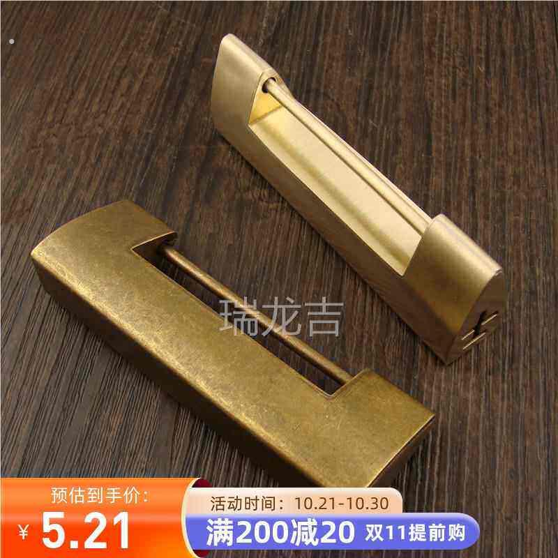光面中式铜锁仿古锁横开挂锁老式小锁头复古素面铜古代横插销锁