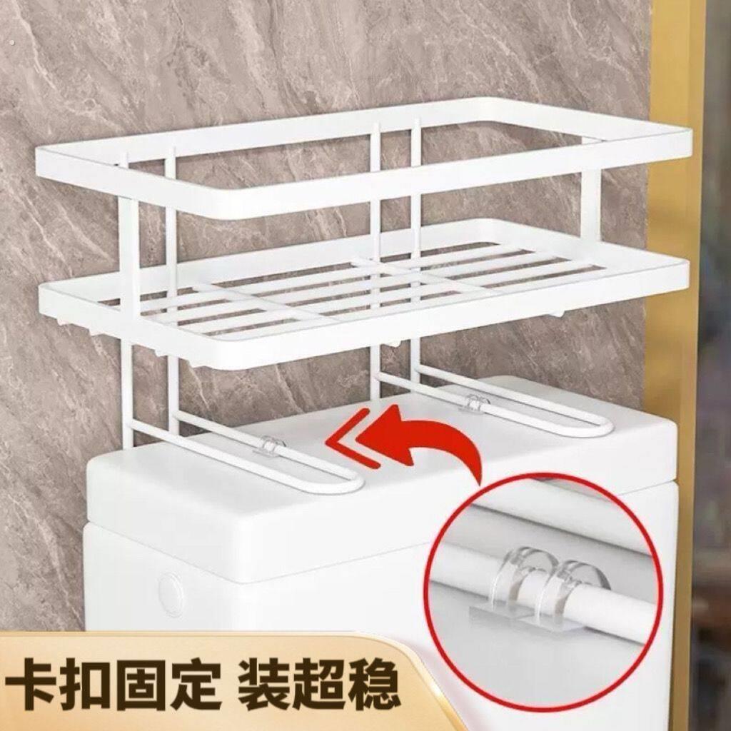 马桶水箱置物架卫生间收纳架厕所墙面储物架多功能洗手间双层收纳