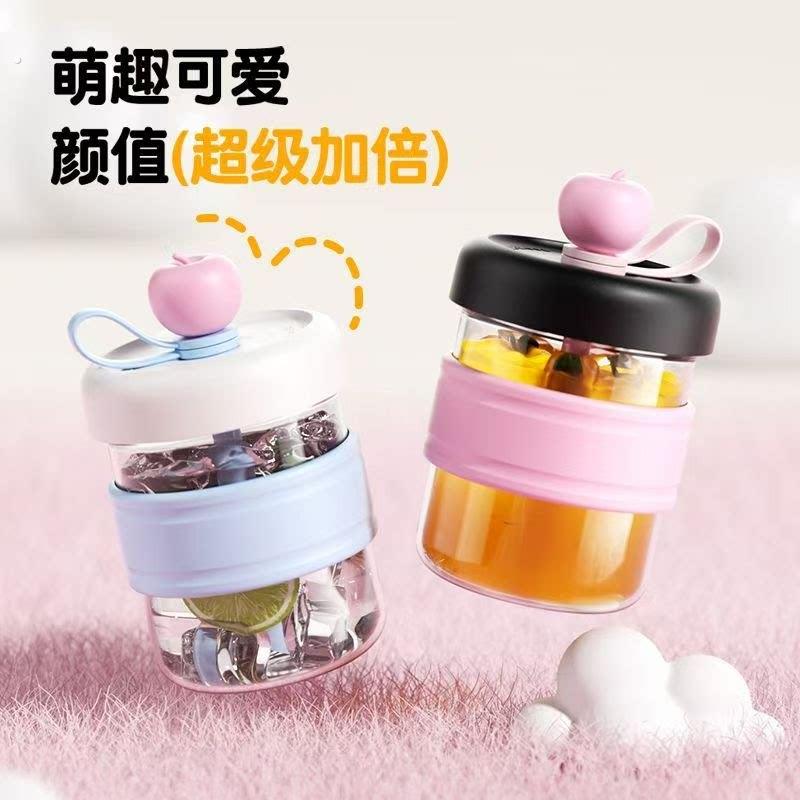 冰格水杯冷萃咖啡杯高颜值夏季外出可携式随行杯冰块模具按压制冰图片