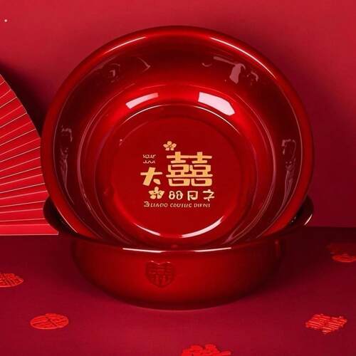 结婚喜盆女方新娘陪嫁脸盆娘家婚庆用品大全嫁妆洗脸红盆套装一对