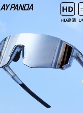 登山护目镜男专业户外骑行墨镜防风沙防紫外线徒步爬山运动眼镜女