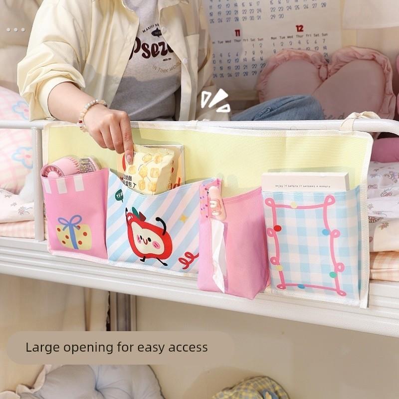 床边挂篮宿舍好物女生床头置物架大学生上铺收纳神器床上挂袋