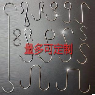 定制订制不锈钢强力厨房挂钩收纳强力不锈钢勾子加长s型吊钩钩子