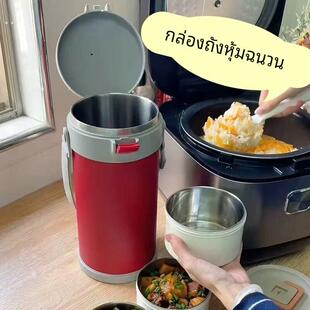 上班族带饭神器不锈钢手提24小时保温桶饭盒袋大容量便捷便当盒子