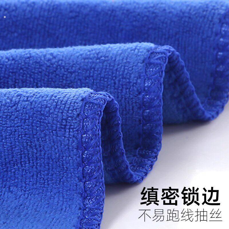 家政保洁专用毛巾打扫抹布搞卫生吸水不掉毛专业擦车布擦玻璃擦地